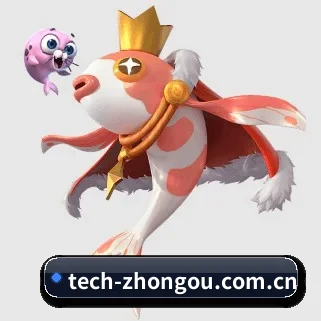中欧体育网址 APP 界面
