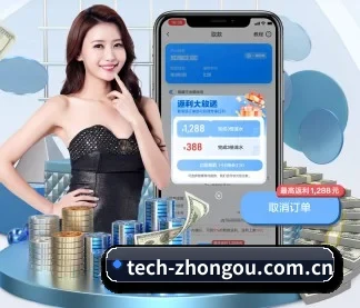 业务扩张